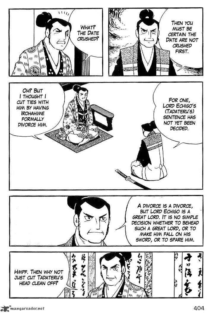 Date Masamune (YOKOYAMA Mitsuteru) Chapter 63 page 3
