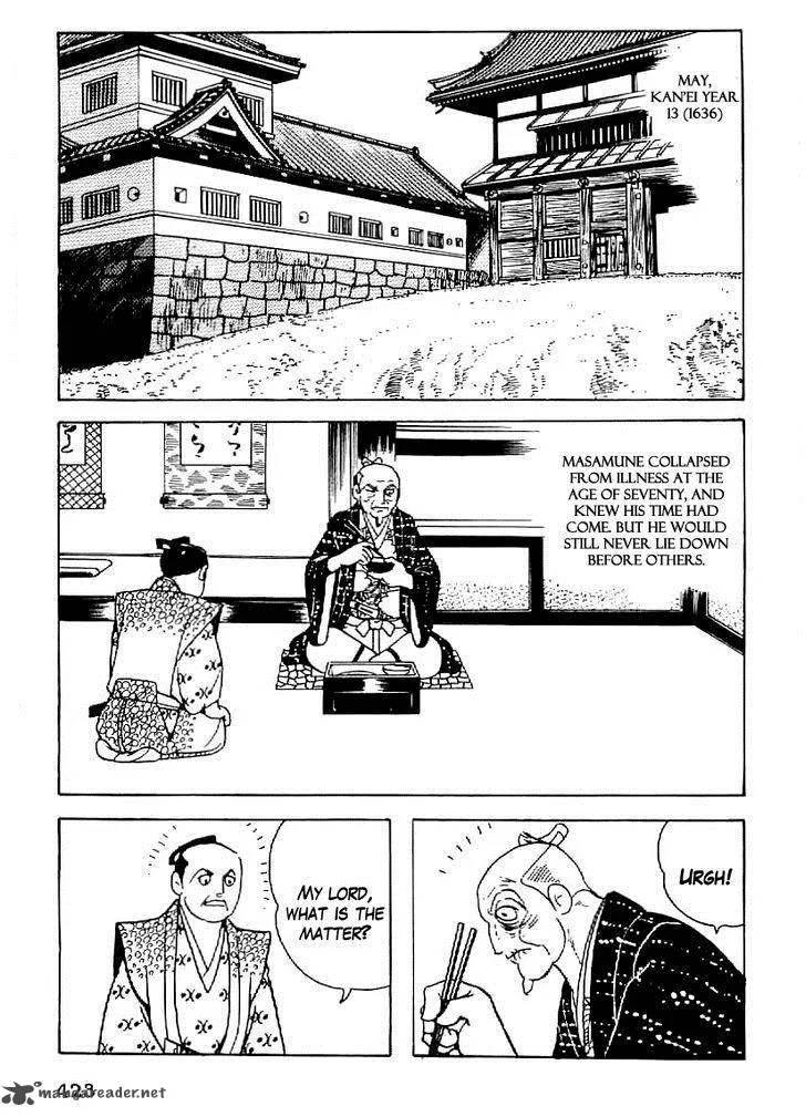 Date Masamune (YOKOYAMA Mitsuteru) Chapter 63 page 22