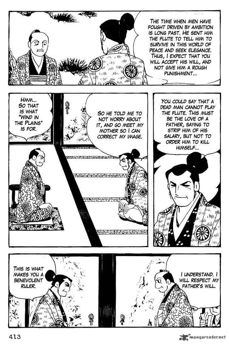 Date Masamune (YOKOYAMA Mitsuteru) Chapter 63 page 12