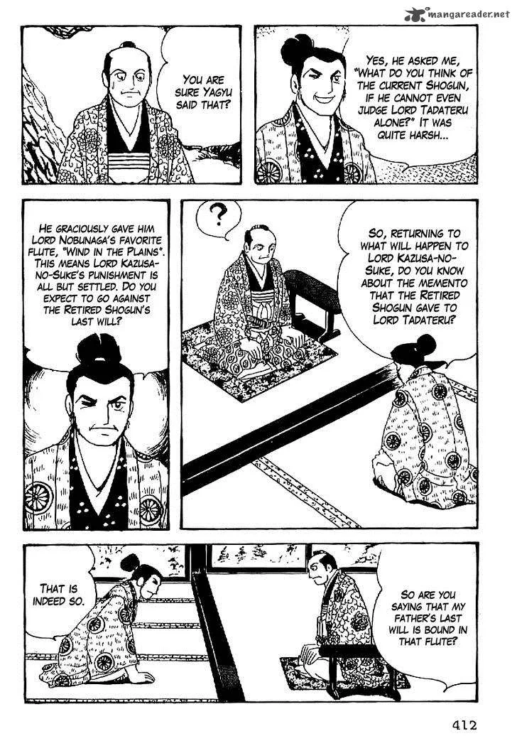 Date Masamune (YOKOYAMA Mitsuteru) Chapter 63 page 11