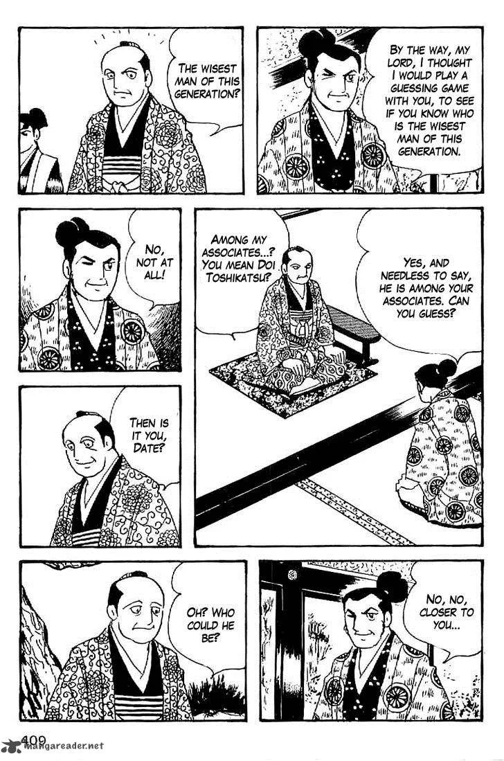 Date Masamune (YOKOYAMA Mitsuteru) Chapter 63 page 8
