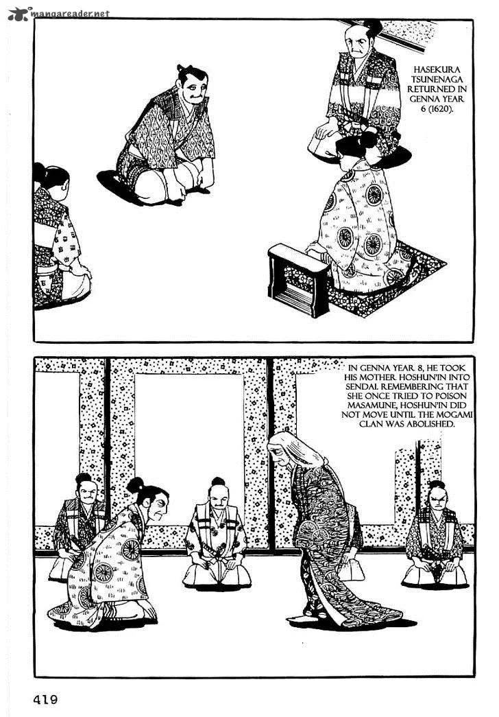 Date Masamune (YOKOYAMA Mitsuteru) Chapter 63 page 18