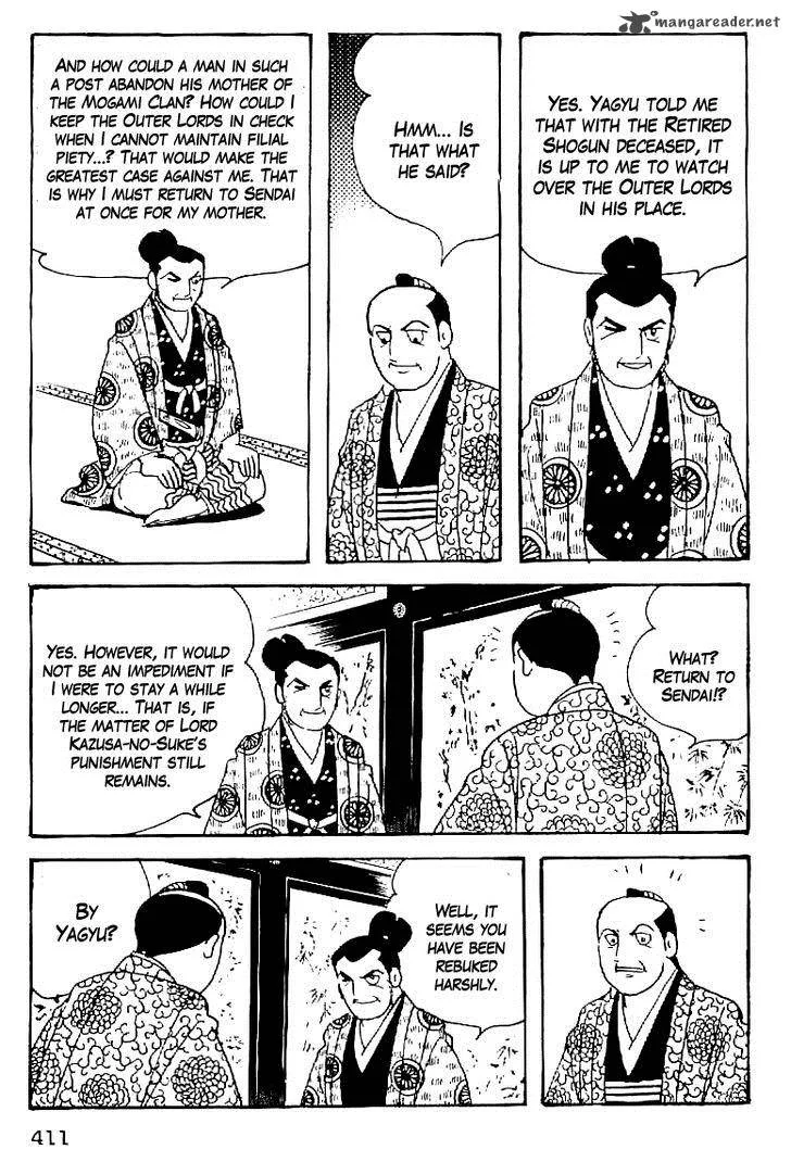 Date Masamune (YOKOYAMA Mitsuteru) Chapter 63 page 10