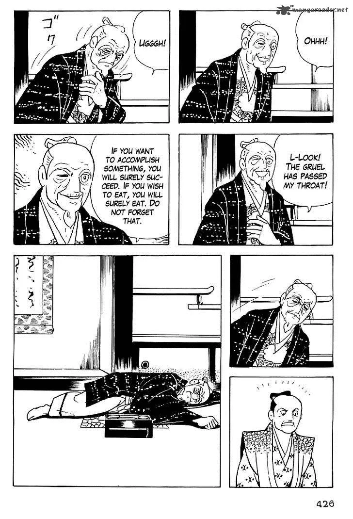 Date Masamune (YOKOYAMA Mitsuteru) Chapter 63 page 25
