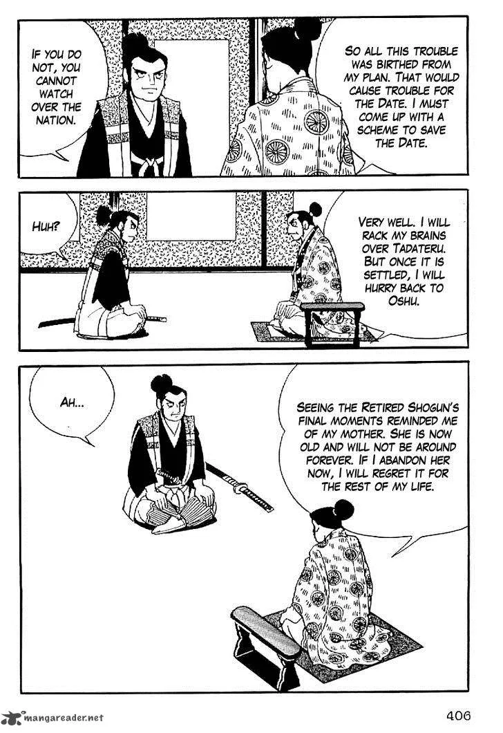 Date Masamune (YOKOYAMA Mitsuteru) Chapter 63 page 5
