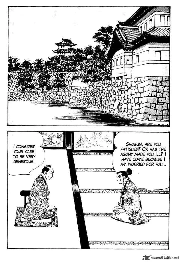 Date Masamune (YOKOYAMA Mitsuteru) Chapter 63 page 7