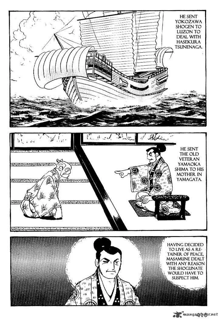 Date Masamune (YOKOYAMA Mitsuteru) Chapter 63 page 15