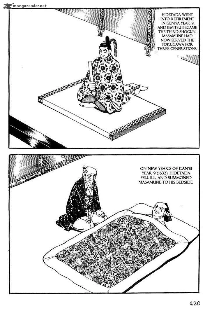Date Masamune (YOKOYAMA Mitsuteru) Chapter 63 page 19