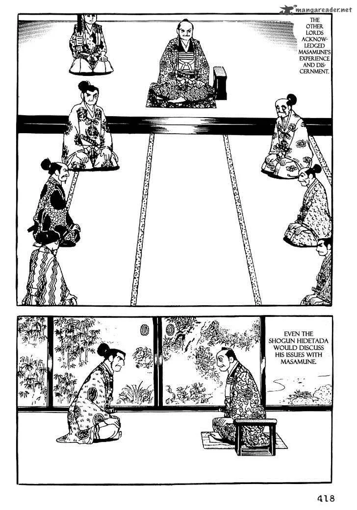 Date Masamune (YOKOYAMA Mitsuteru) Chapter 63 page 17