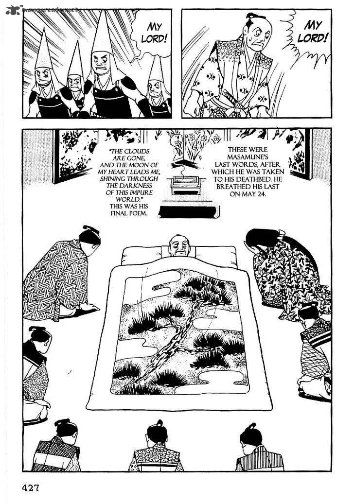Date Masamune (YOKOYAMA Mitsuteru) Chapter 63 page 26