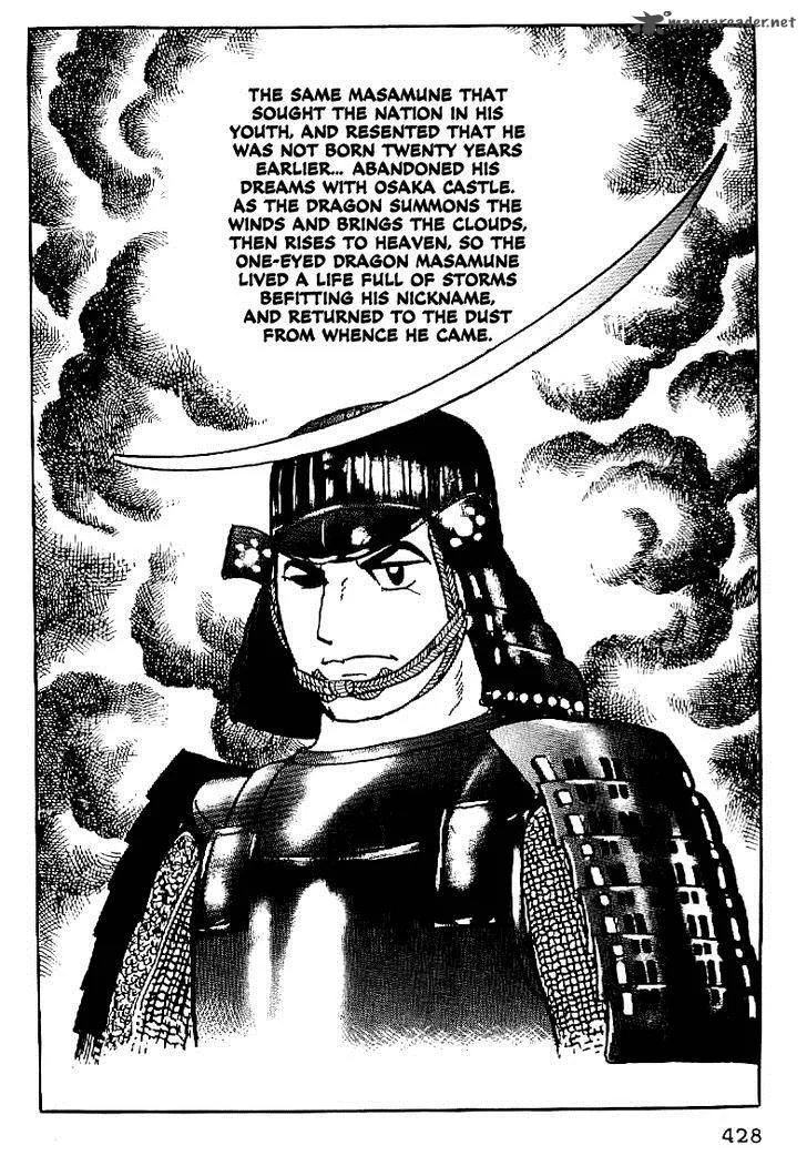 Date Masamune (YOKOYAMA Mitsuteru) Chapter 63 page 27