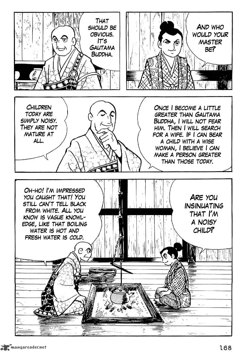 Date Masamune (YOKOYAMA Mitsuteru) Chapter 7 page 4