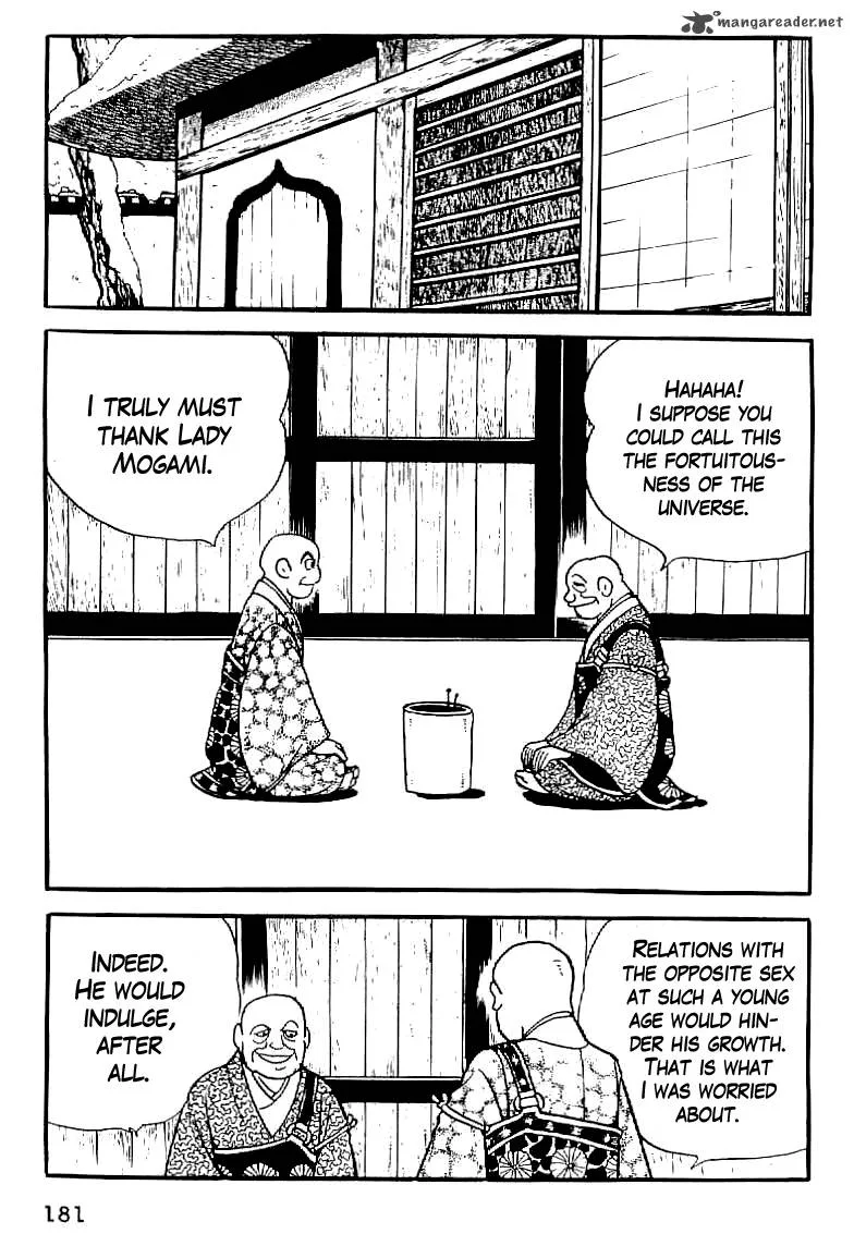Date Masamune (YOKOYAMA Mitsuteru) Chapter 7 page 17
