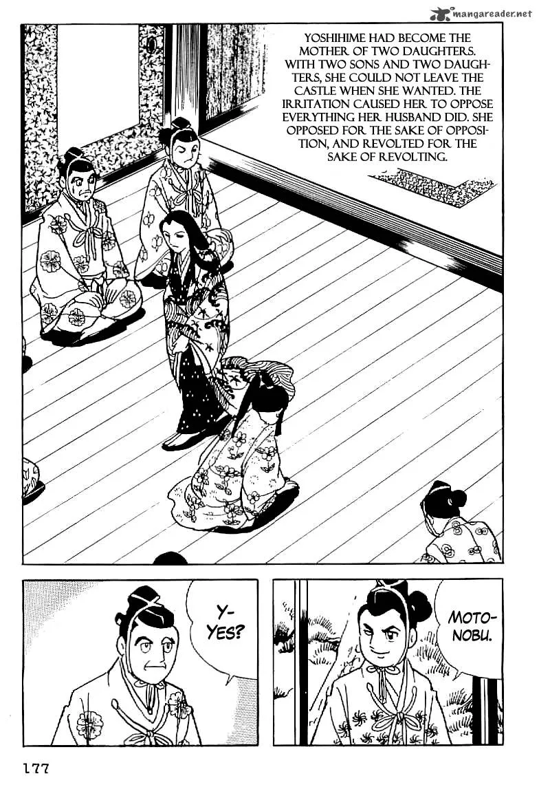 Date Masamune (YOKOYAMA Mitsuteru) Chapter 7 page 13