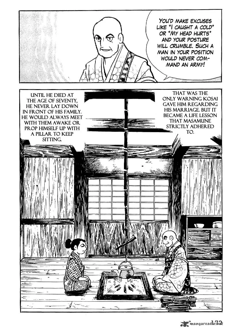 Date Masamune (YOKOYAMA Mitsuteru) Chapter 7 page 8