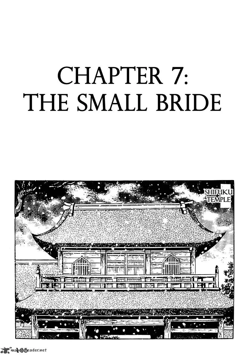 Date Masamune (YOKOYAMA Mitsuteru) Chapter 7 page 1