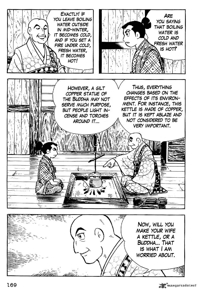 Date Masamune (YOKOYAMA Mitsuteru) Chapter 7 page 5