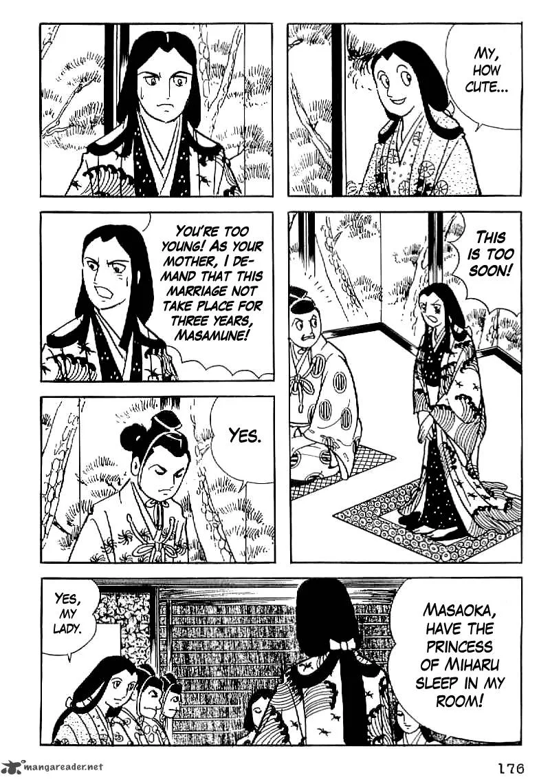 Date Masamune (YOKOYAMA Mitsuteru) Chapter 7 page 12