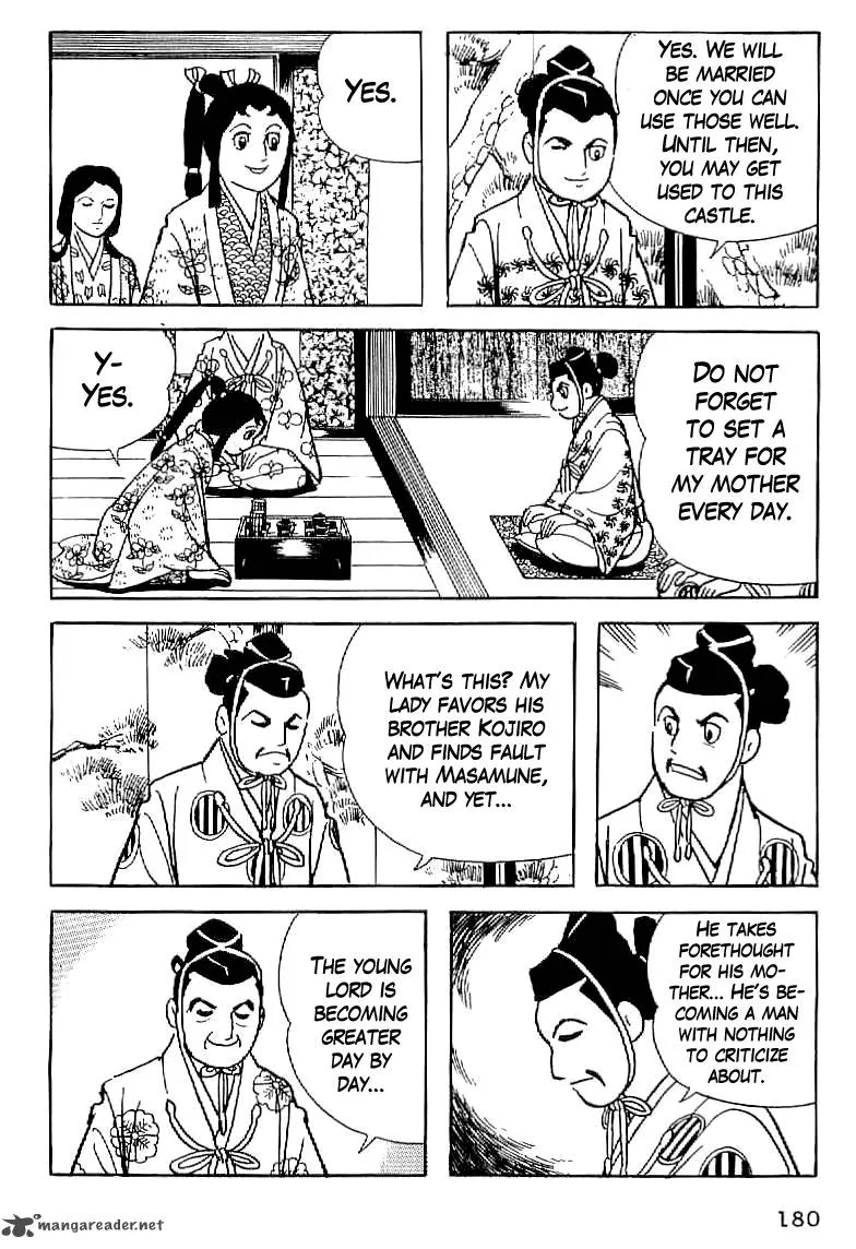Date Masamune (YOKOYAMA Mitsuteru) Chapter 7 page 16