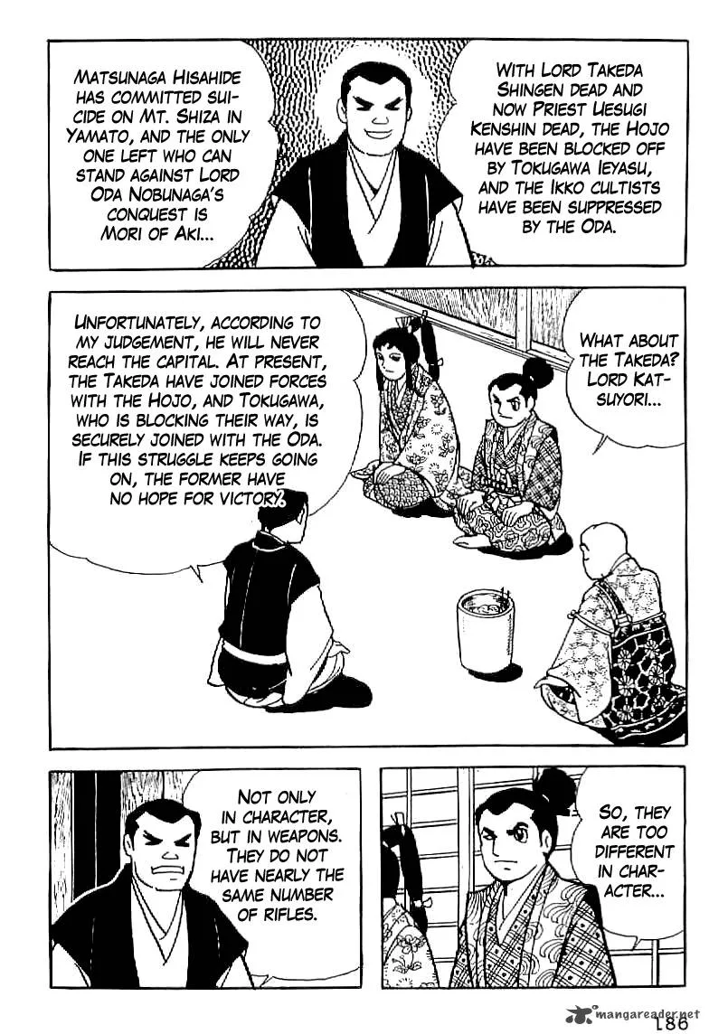 Date Masamune (YOKOYAMA Mitsuteru) Chapter 7 page 22