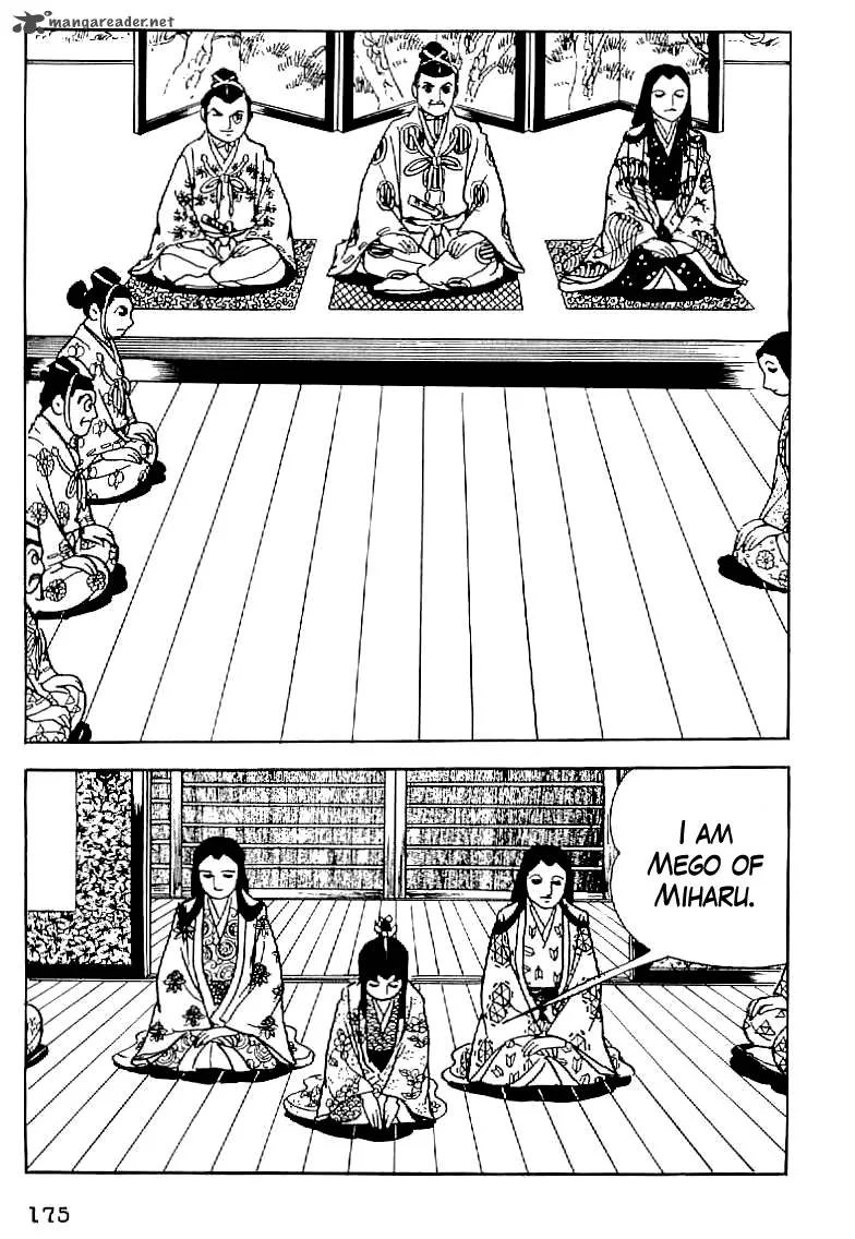 Date Masamune (YOKOYAMA Mitsuteru) Chapter 7 page 11
