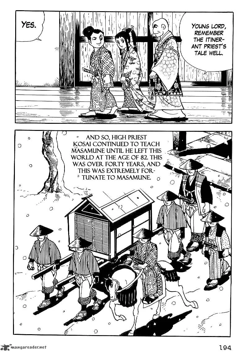 Date Masamune (YOKOYAMA Mitsuteru) Chapter 7 page 30