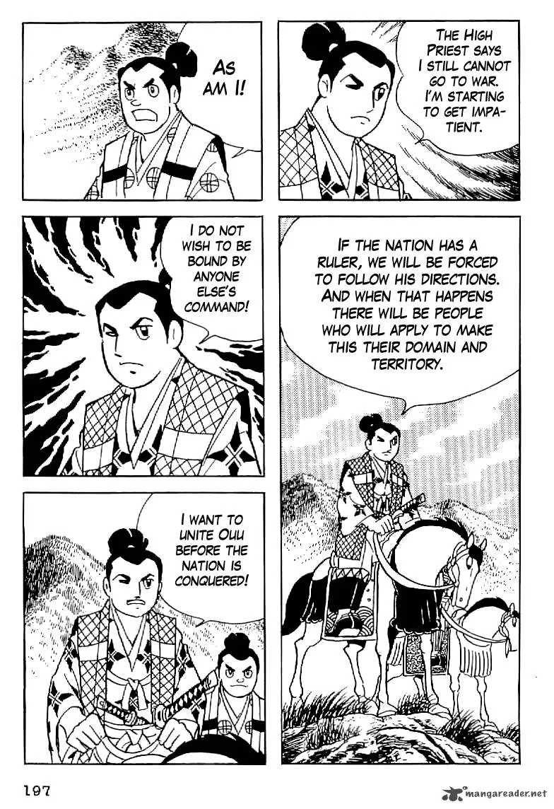 Date Masamune (YOKOYAMA Mitsuteru) Chapter 8 page 3