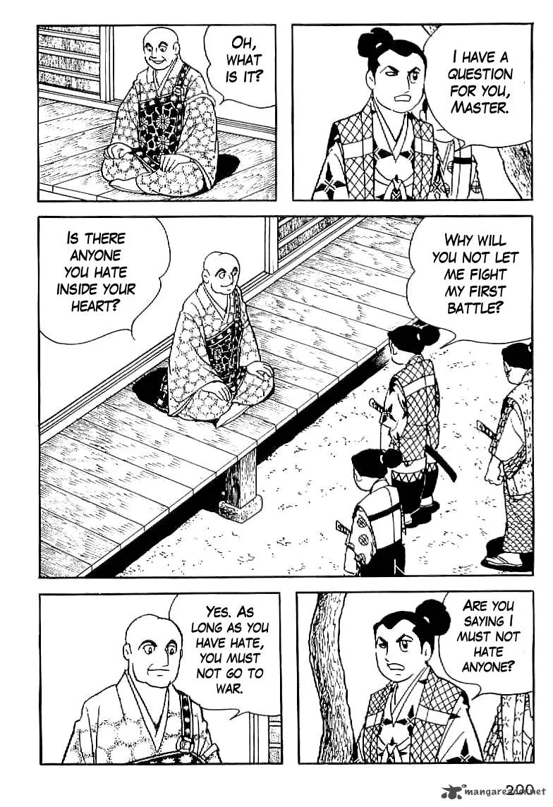 Date Masamune (YOKOYAMA Mitsuteru) Chapter 8 page 6