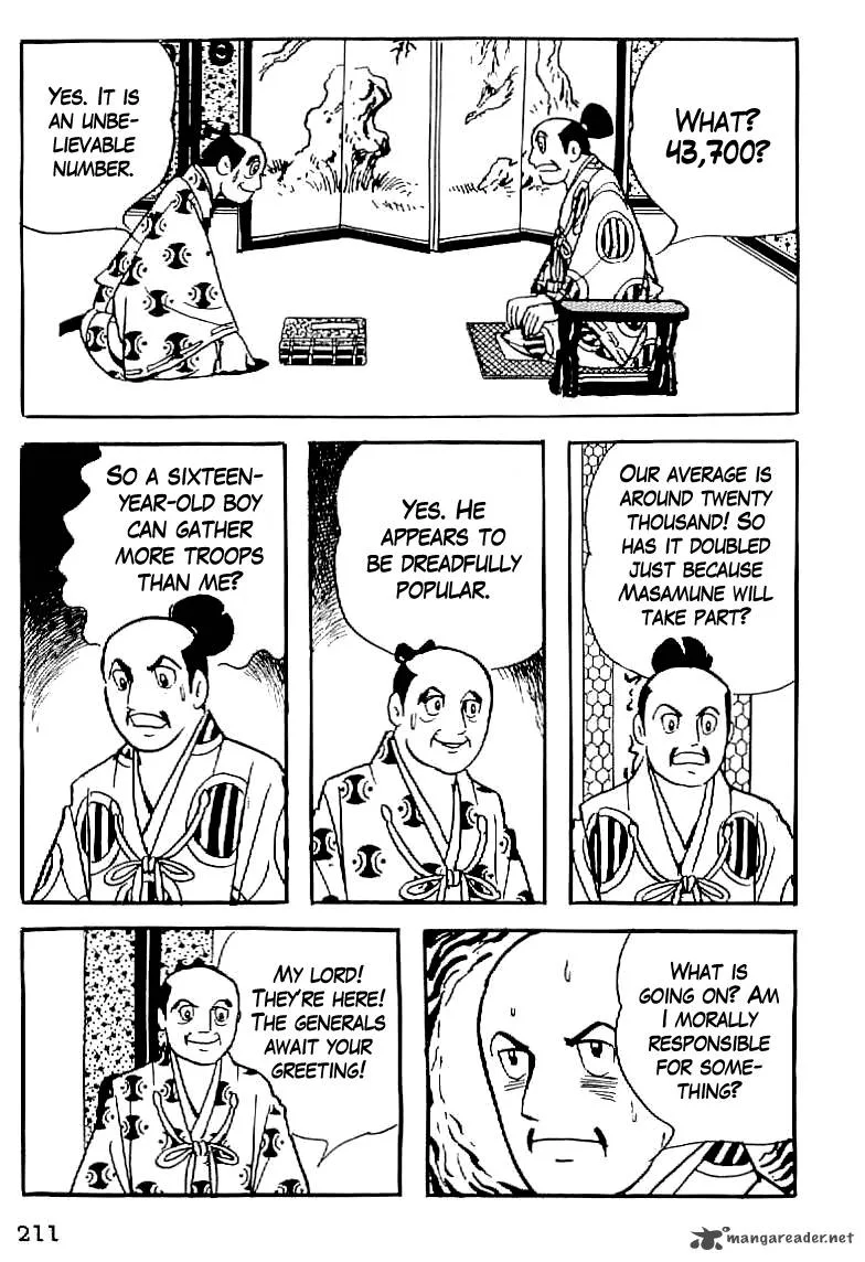 Date Masamune (YOKOYAMA Mitsuteru) Chapter 8 page 16