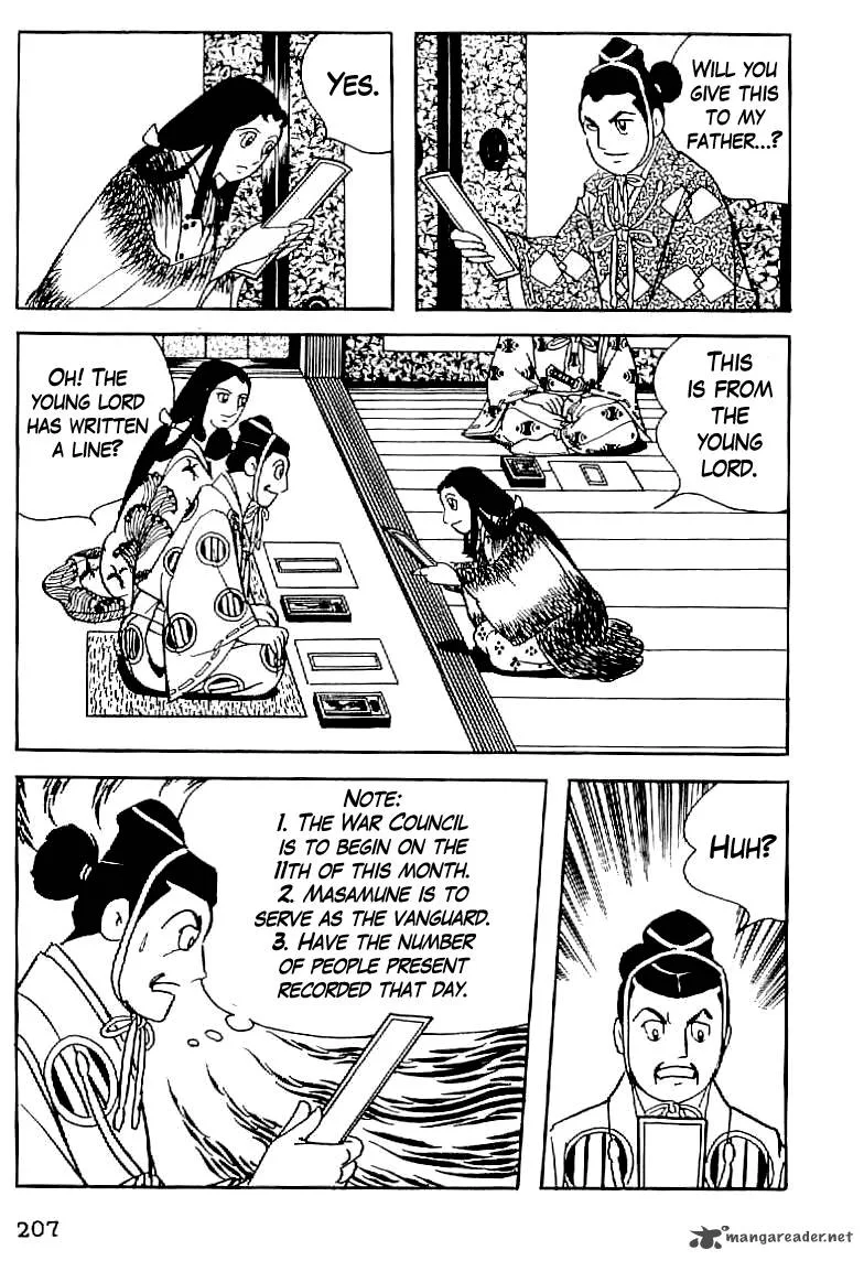 Date Masamune (YOKOYAMA Mitsuteru) Chapter 8 page 13