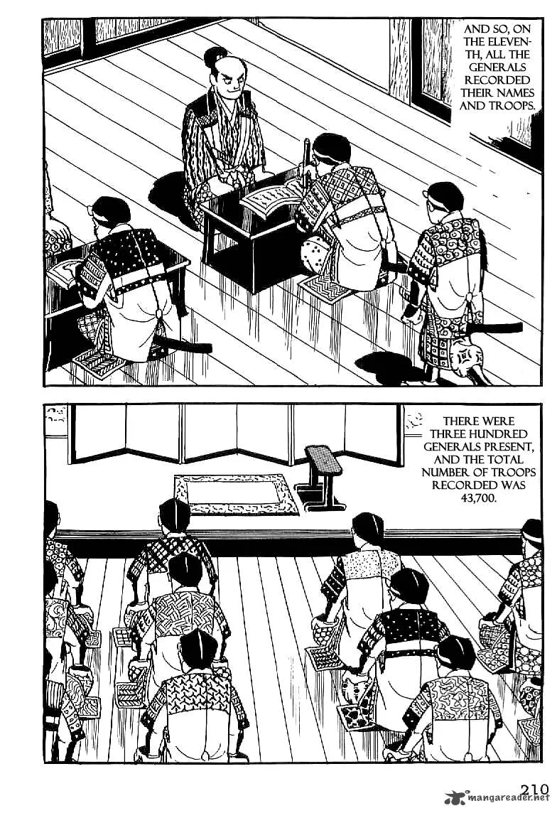 Date Masamune (YOKOYAMA Mitsuteru) Chapter 8 page 17