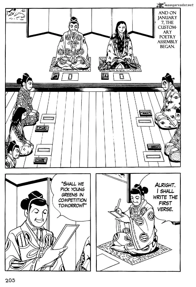 Date Masamune (YOKOYAMA Mitsuteru) Chapter 8 page 11