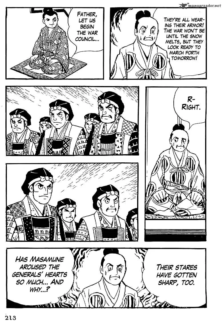 Date Masamune (YOKOYAMA Mitsuteru) Chapter 8 page 19