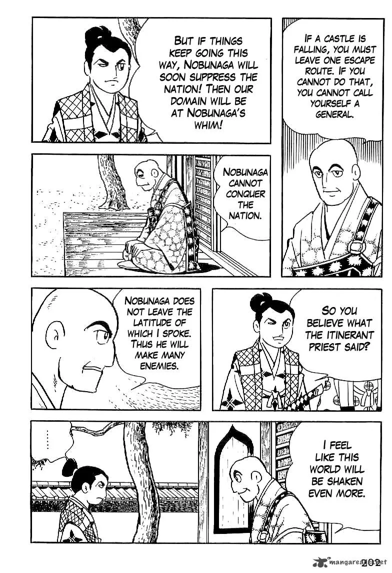 Date Masamune (YOKOYAMA Mitsuteru) Chapter 8 page 8