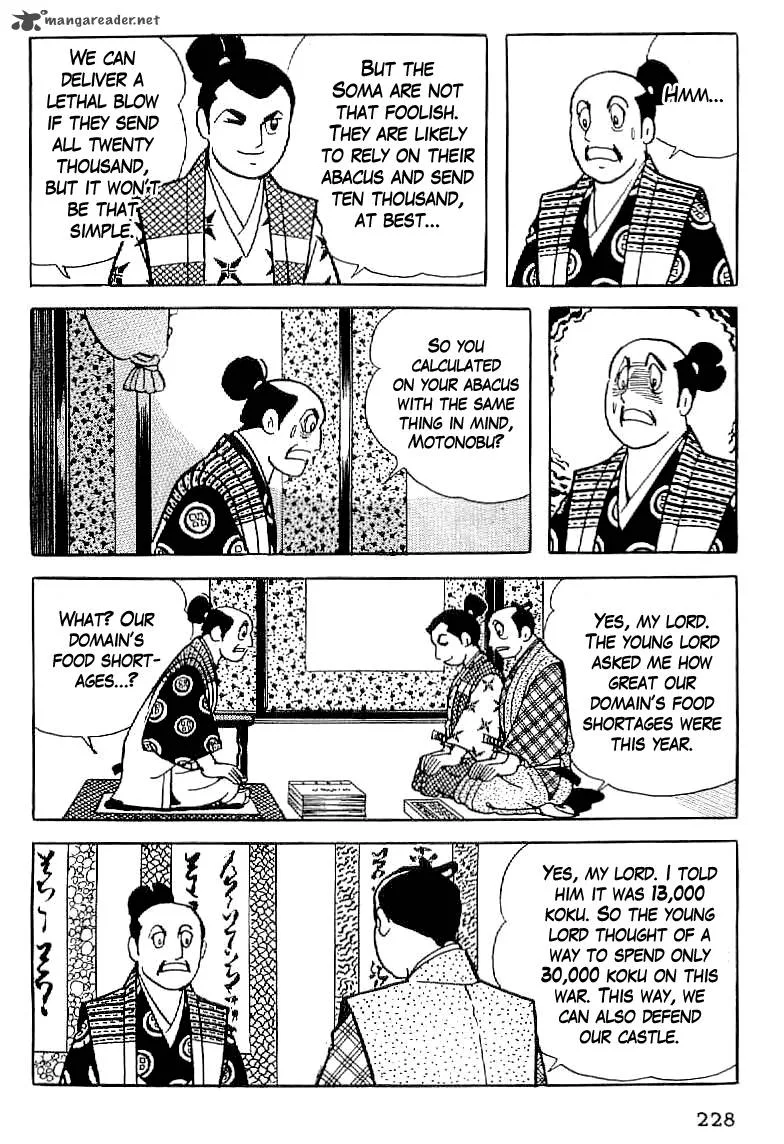 Date Masamune (YOKOYAMA Mitsuteru) Chapter 9 page 14