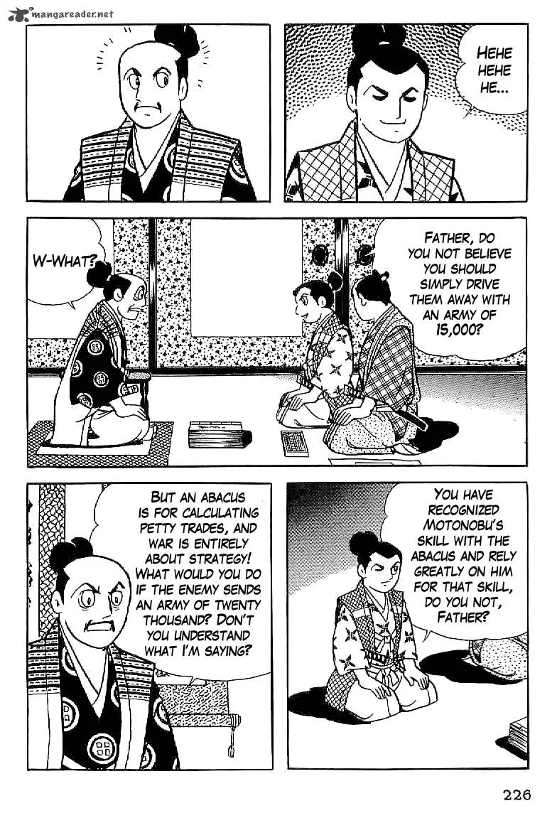 Date Masamune (YOKOYAMA Mitsuteru) Chapter 9 page 12