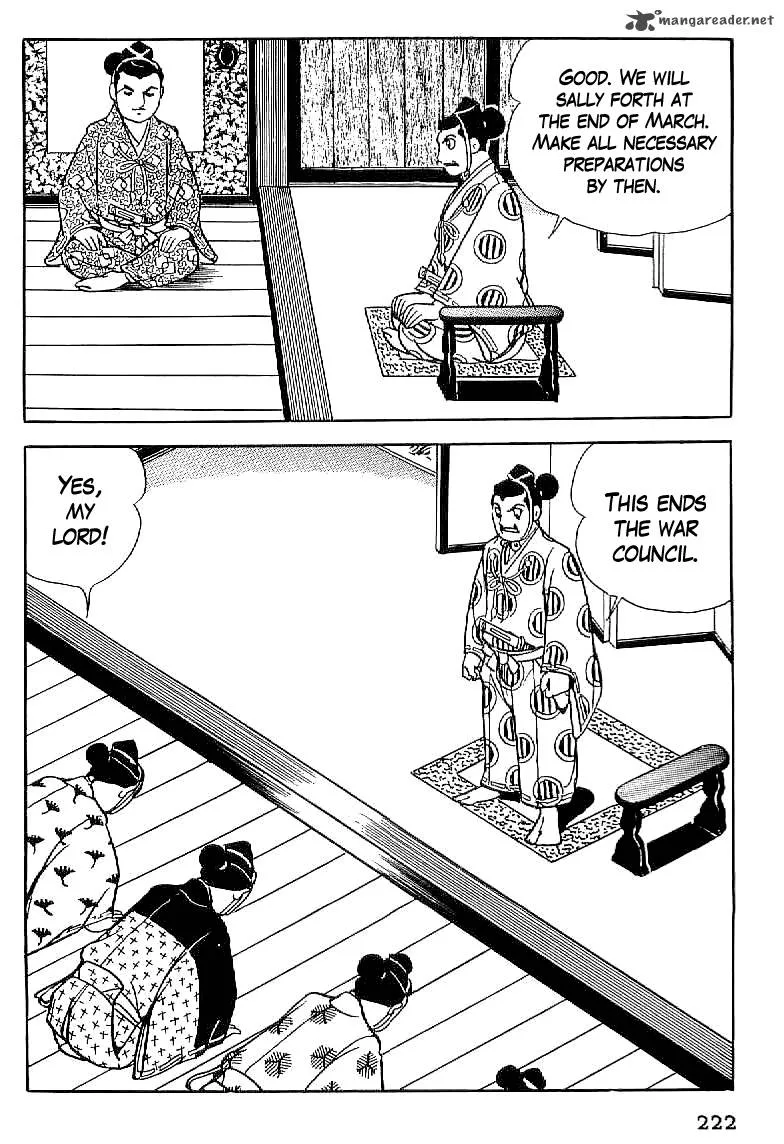 Date Masamune (YOKOYAMA Mitsuteru) Chapter 9 page 8