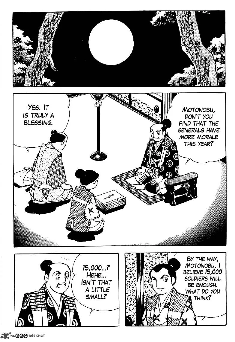 Date Masamune (YOKOYAMA Mitsuteru) Chapter 9 page 9