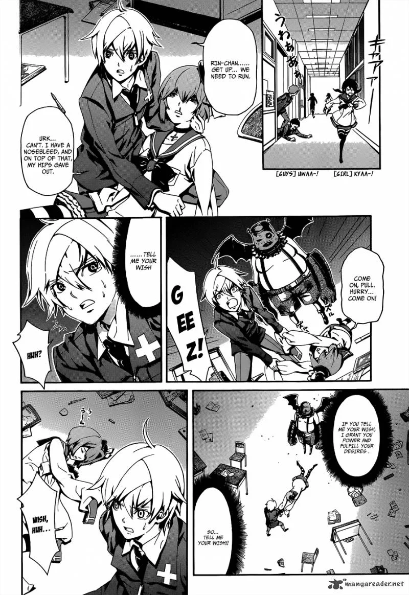Datenshi Gakuen Debipara Chapter 1 page 16