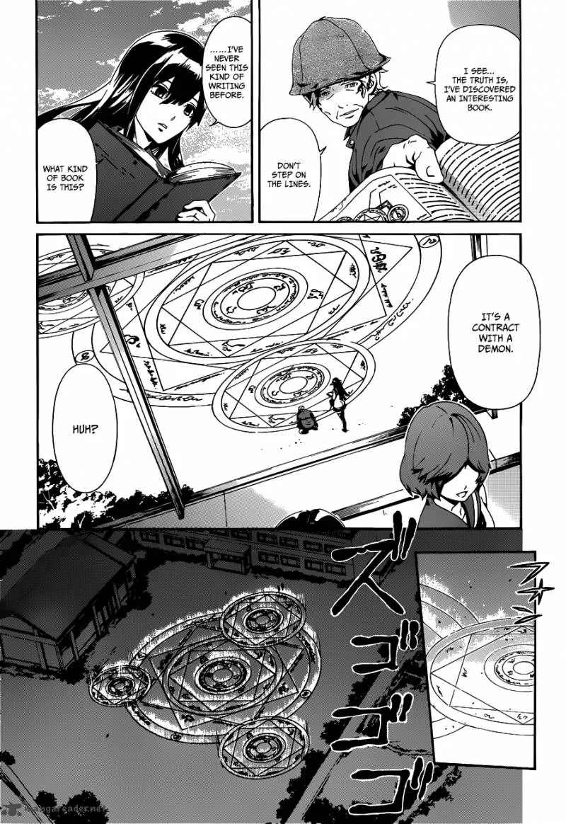 Datenshi Gakuen Debipara Chapter 1 page 6