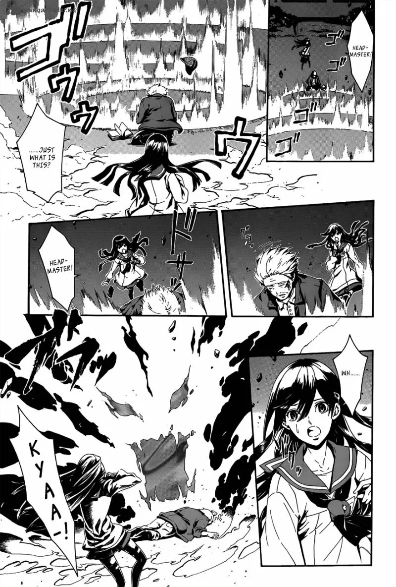 Datenshi Gakuen Debipara Chapter 1 page 9