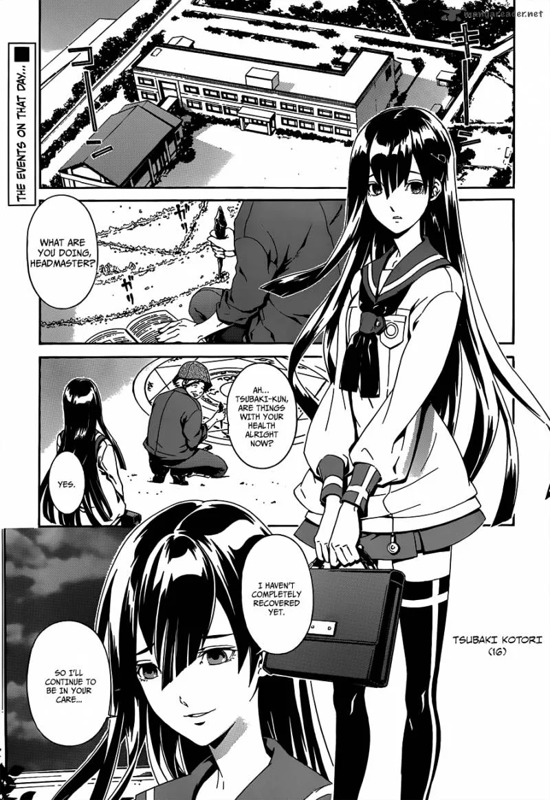 Datenshi Gakuen Debipara Chapter 1 page 5