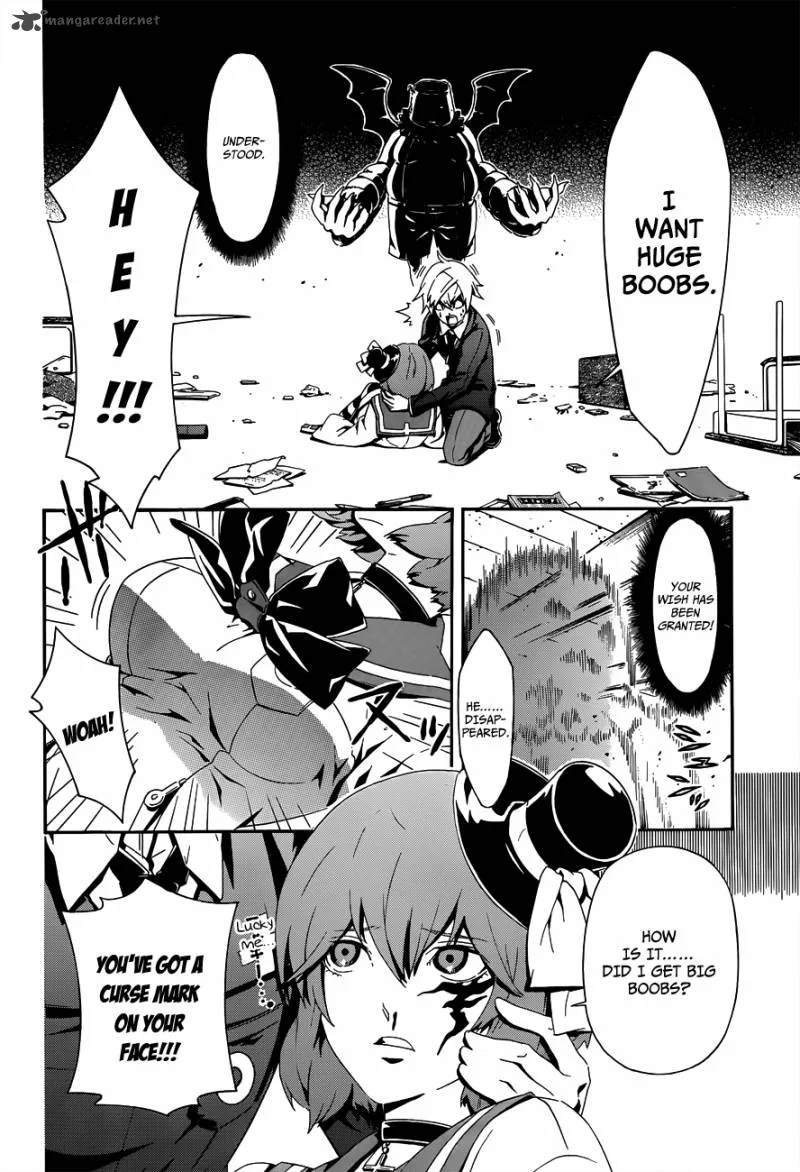 Datenshi Gakuen Debipara Chapter 1 page 18