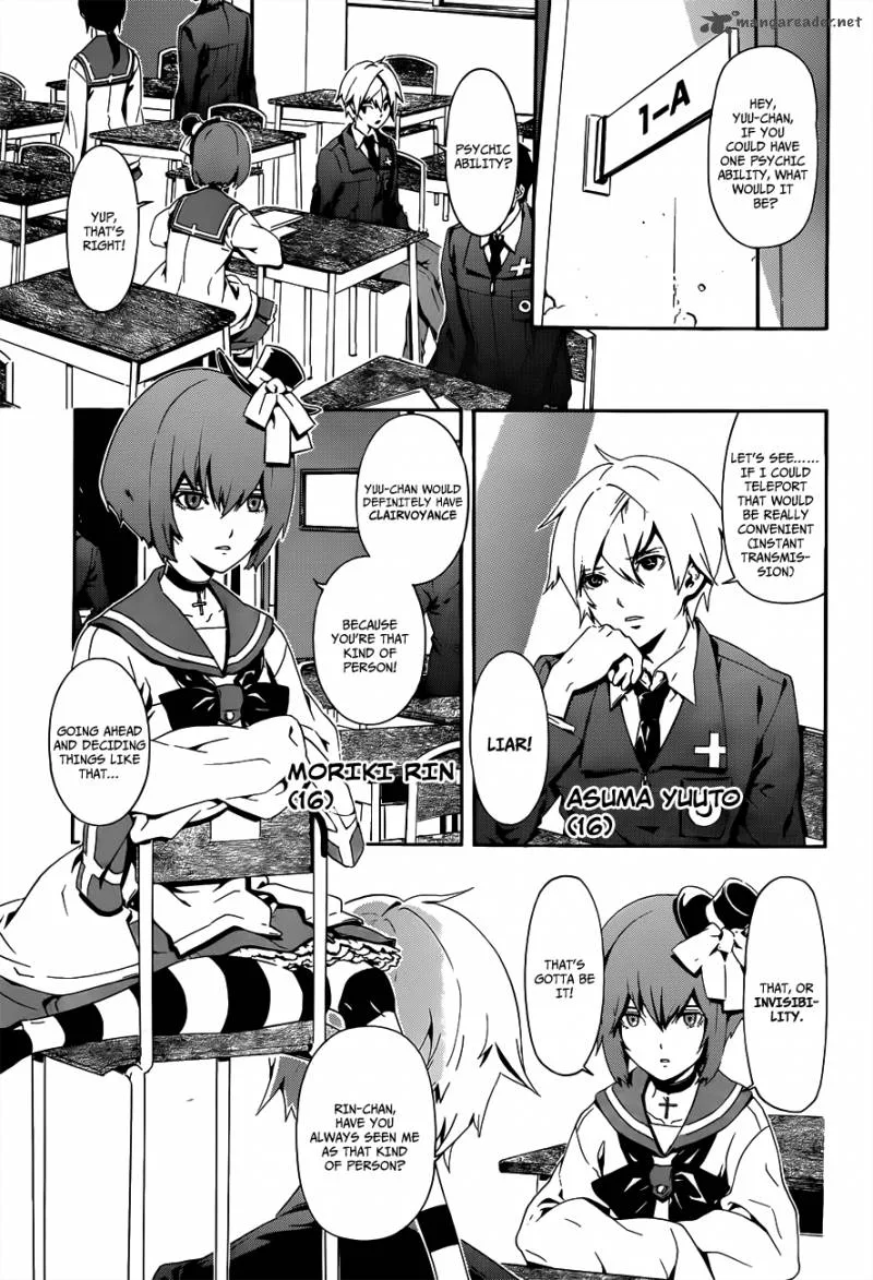 Datenshi Gakuen Debipara Chapter 1 page 7