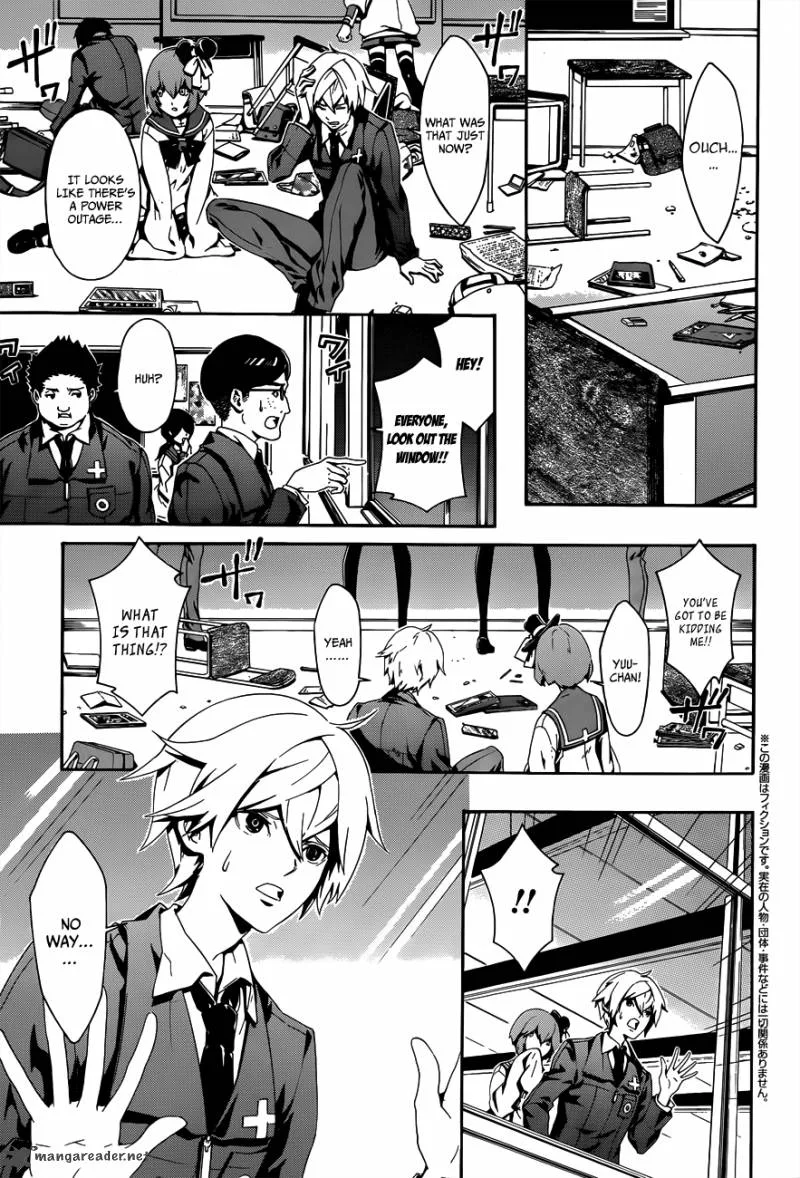 Datenshi Gakuen Debipara Chapter 1 page 11