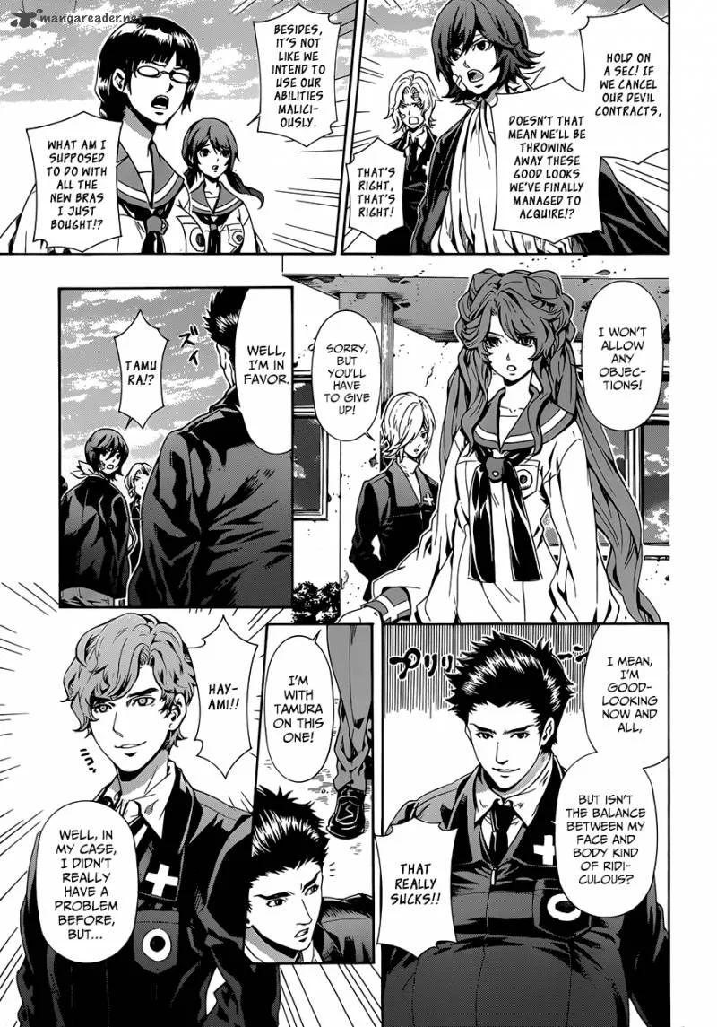Datenshi Gakuen Debipara Chapter 10 page 4