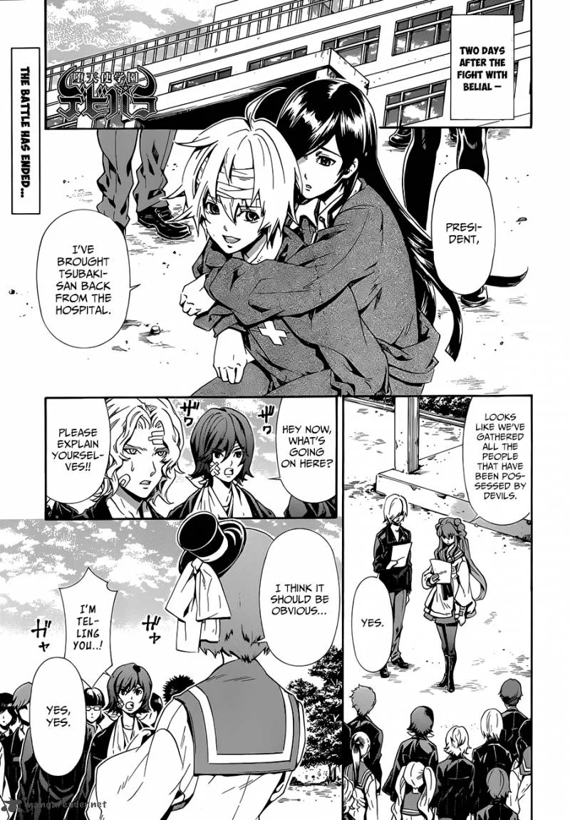 Datenshi Gakuen Debipara Chapter 10 page 2