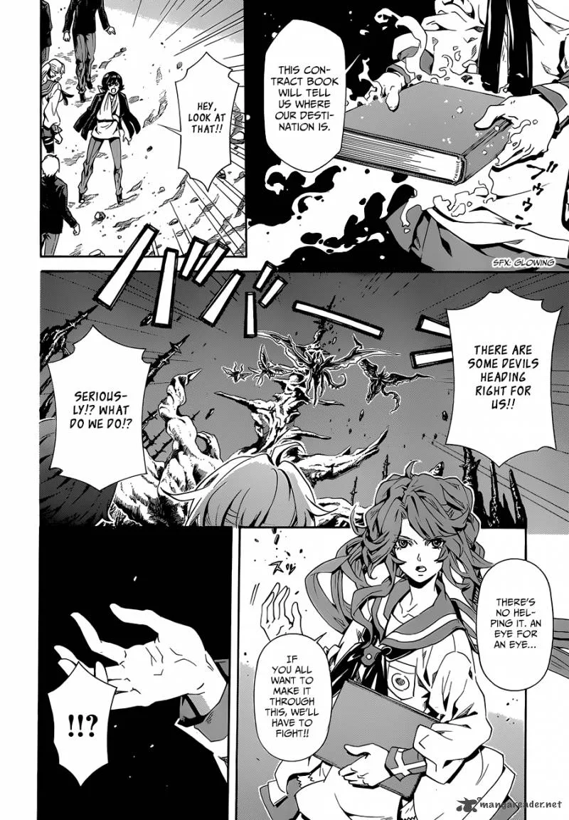 Datenshi Gakuen Debipara Chapter 10 page 9