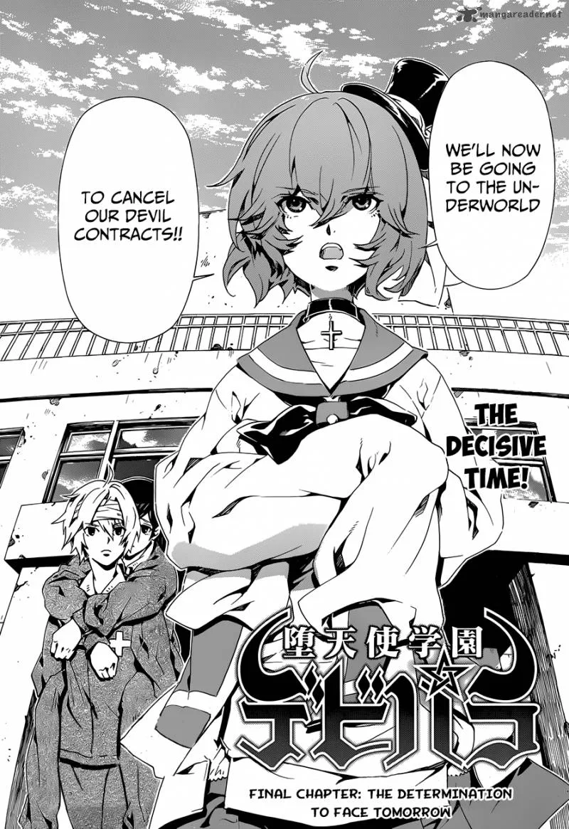 Datenshi Gakuen Debipara Chapter 10 page 3