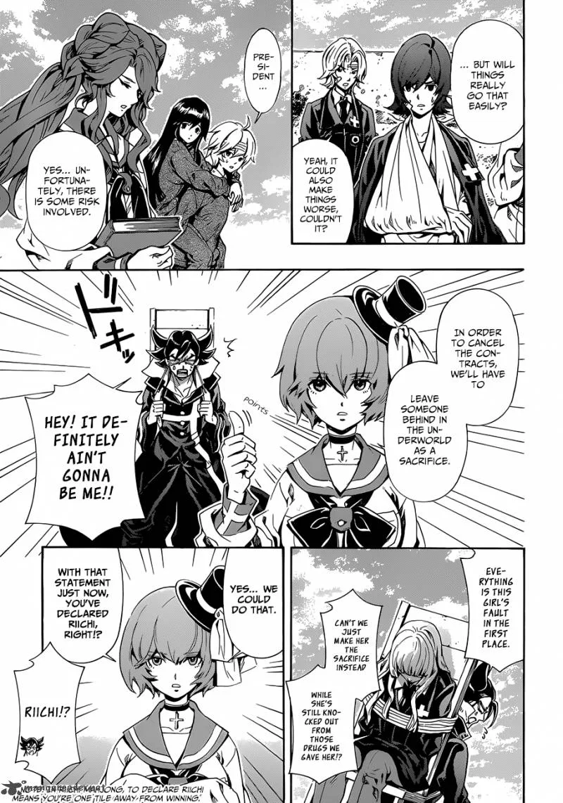 Datenshi Gakuen Debipara Chapter 10 page 6